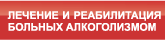 ������� � ������������ ������� ������������ - ������ ����������� ������� Narcom.ru